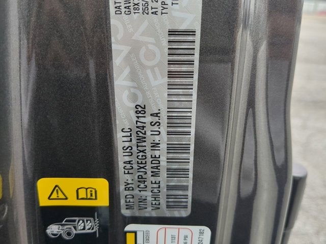 2026 Jeep Wrangler Sahara