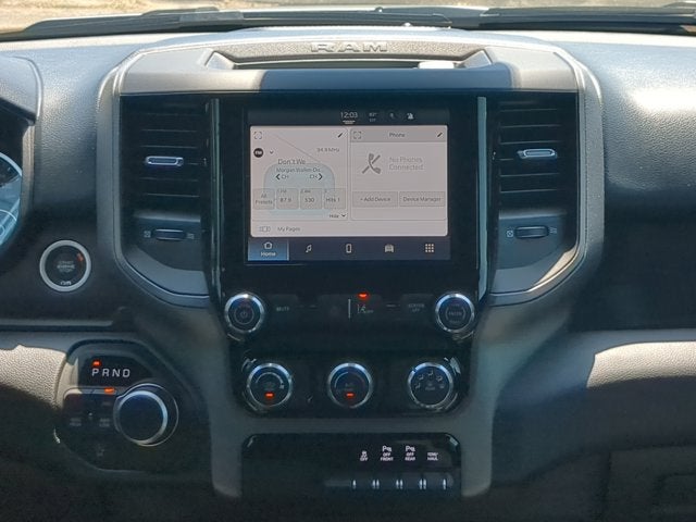 2026 RAM Ram 1500 Tradesman