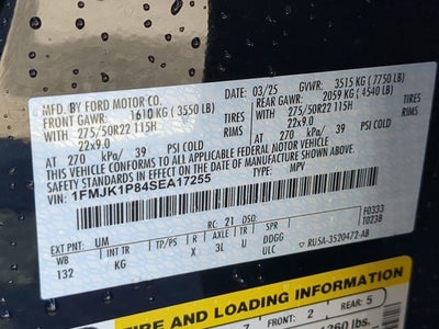 2025 Ford Expedition King Ranch