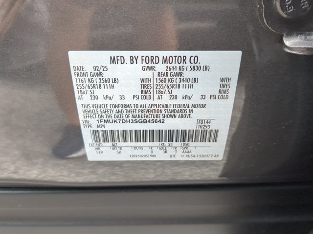 2025 Ford Explorer Active