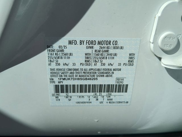 2025 Ford Explorer Active