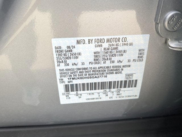 2025 Ford Explorer Active