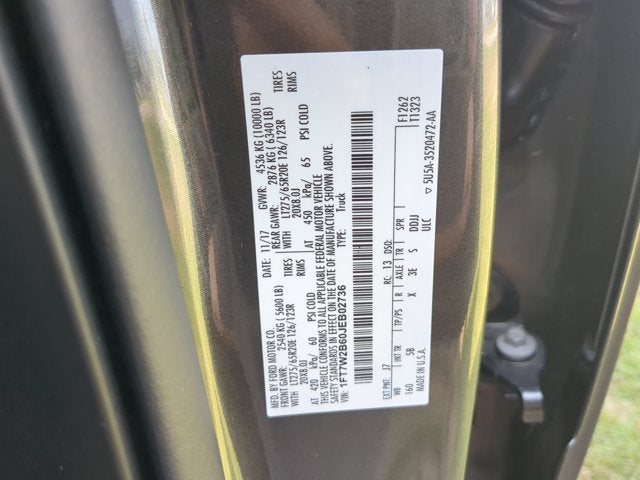 2018 Ford F-250 LARIAT