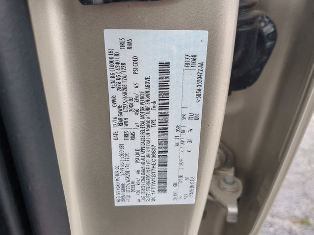 2017 Ford F-250 Lariat