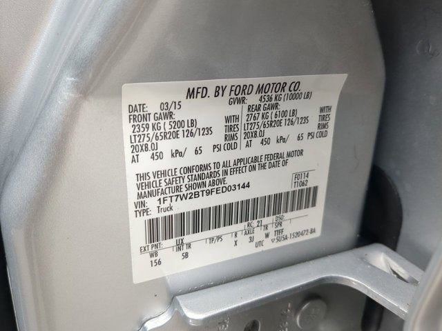 2015 Ford F-250 Lariat