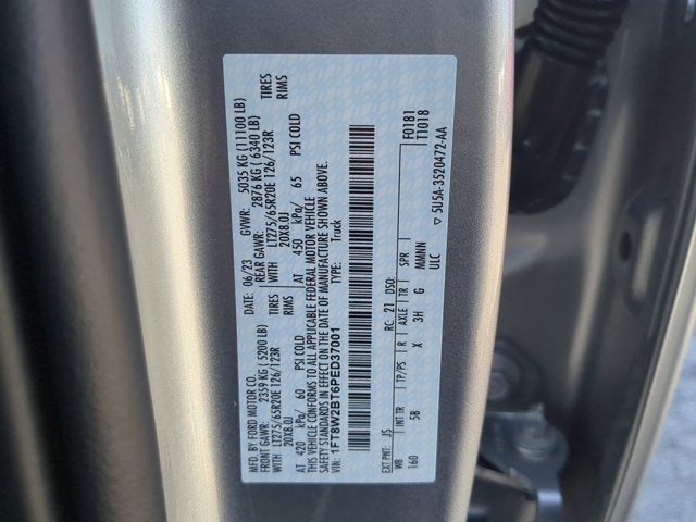 2023 Ford F-250 LARIAT