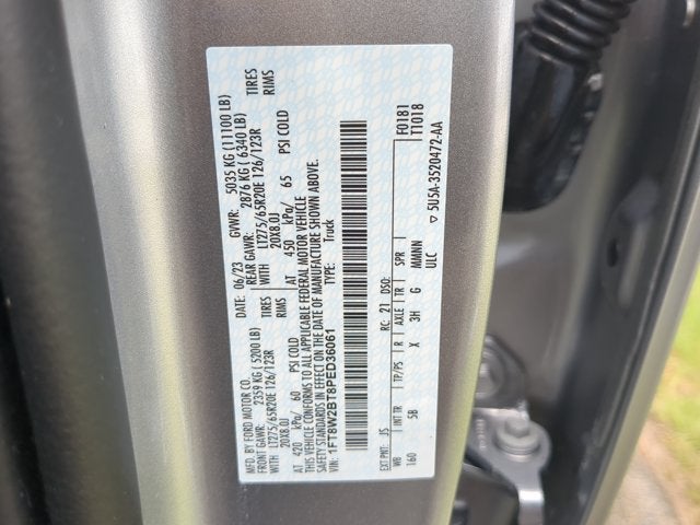 2023 Ford F-250 LARIAT