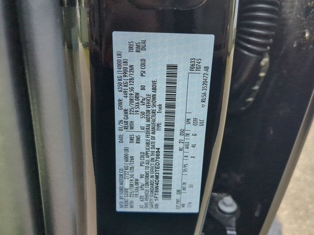 2026 Ford F-450 LARIAT