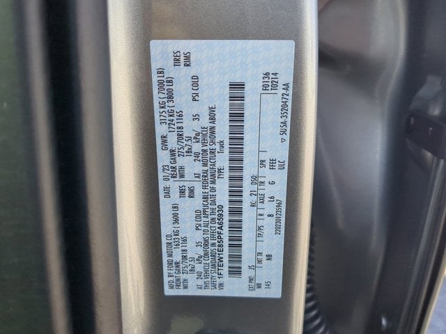 2023 Ford F-150 Tremor