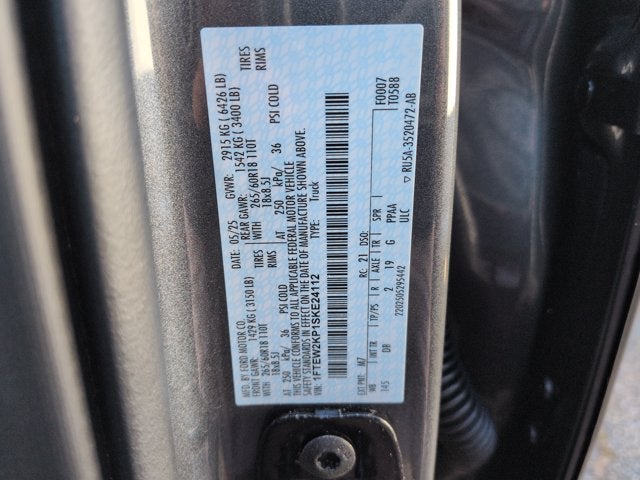 2025 Ford F-150 STX