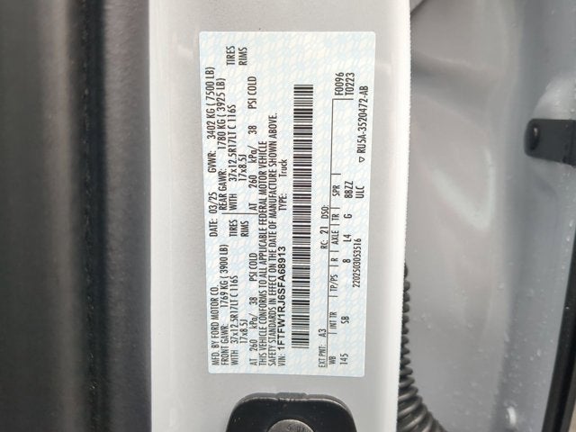 2025 Ford F-150 Raptor