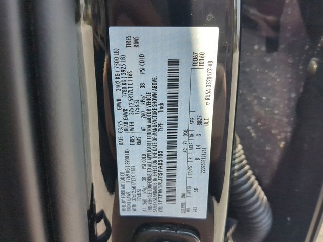 2025 Ford F-150 Raptor