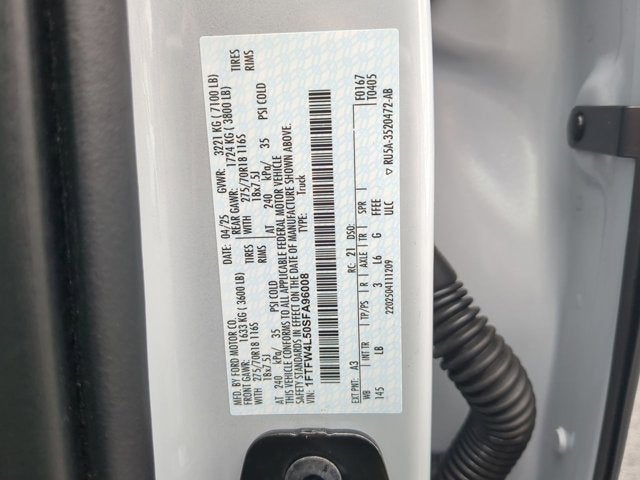 2025 Ford F-150 Tremor