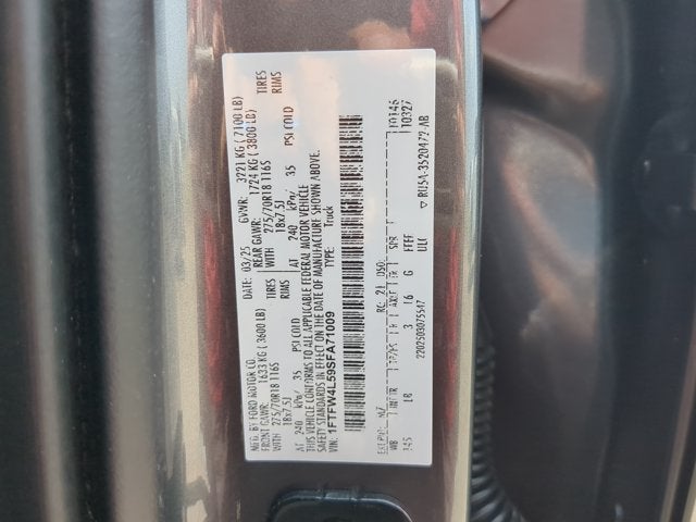 2025 Ford F-150 Tremor