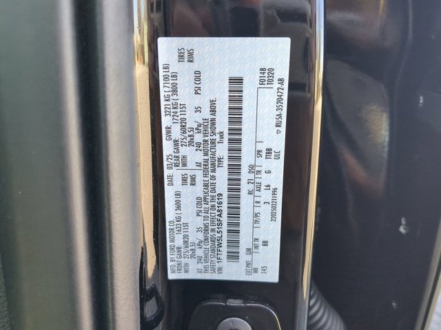 2025 Ford F-150 LARIAT