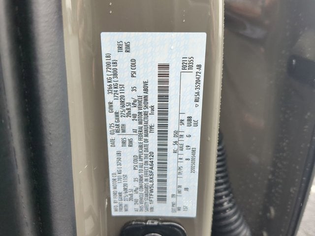 2025 Ford F-150 LARIAT