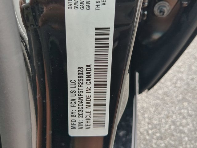 2026 Dodge Charger R/T