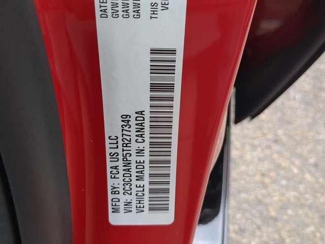 2026 Dodge Charger R/T Plus