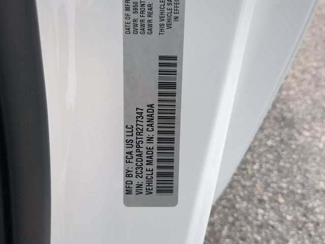 2026 Dodge Charger R/T