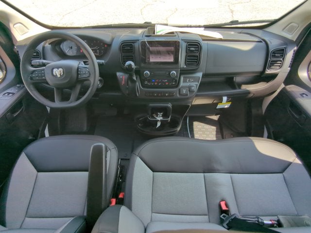 2026 RAM ProMaster 1500 Tradesman