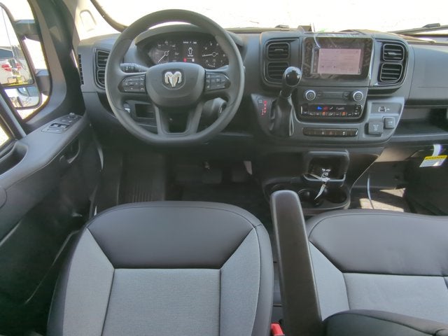 2026 RAM ProMaster 1500 Tradesman