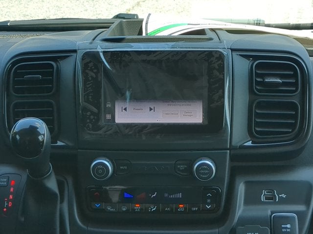 2026 RAM ProMaster 1500 Tradesman