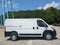 2026 RAM ProMaster 1500 Tradesman