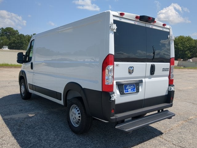 2026 RAM ProMaster 1500 Tradesman