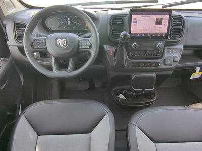 2026 RAM Ram ProMaster Tradesman