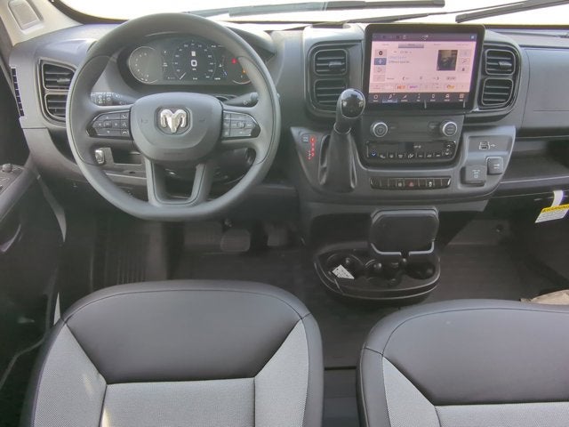 2026 RAM Ram ProMaster Tradesman