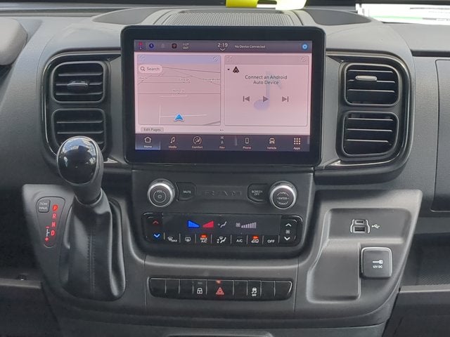2026 RAM Ram ProMaster Tradesman
