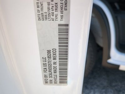 2026 RAM Ram ProMaster Tradesman