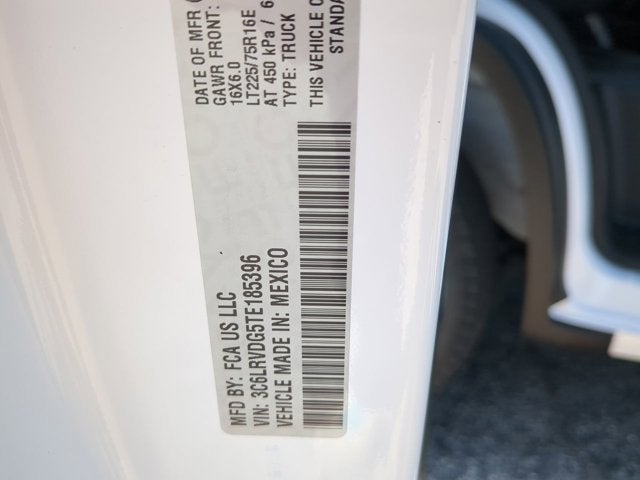 2026 RAM Ram ProMaster Tradesman