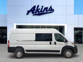 2026 RAM Ram ProMaster Tradesman