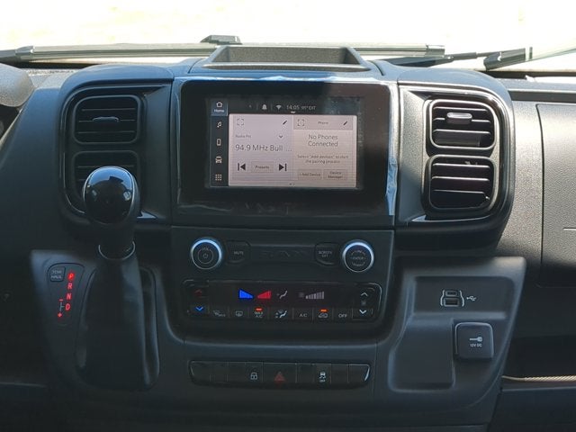 2026 RAM Ram ProMaster Tradesman