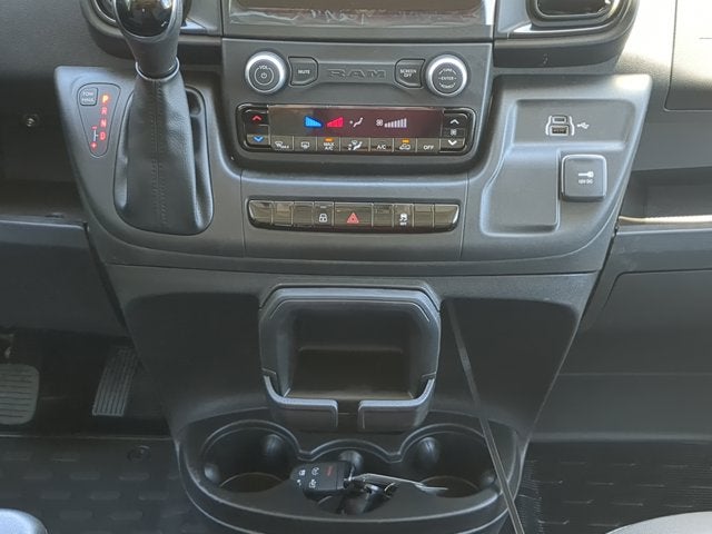 2026 RAM Ram ProMaster Tradesman