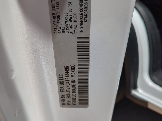 2026 RAM Ram ProMaster Tradesman