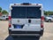 2026 RAM Ram ProMaster Tradesman