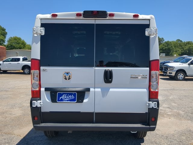 2026 RAM Ram ProMaster Tradesman