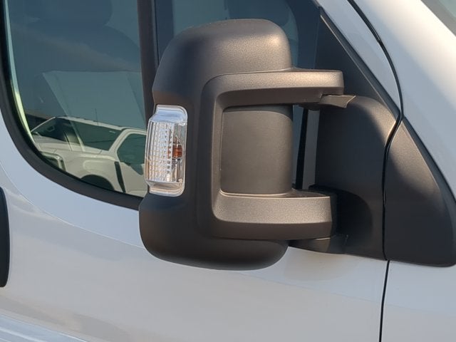 2026 RAM Ram ProMaster Tradesman