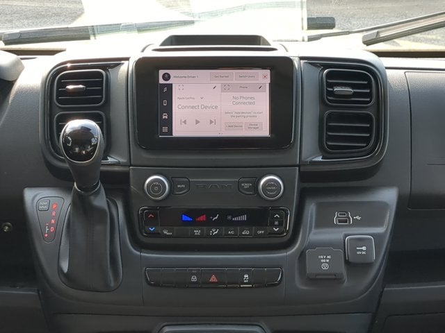 2026 RAM Ram ProMaster Tradesman