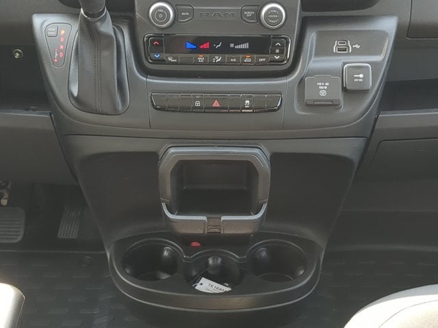 2026 RAM Ram ProMaster Tradesman
