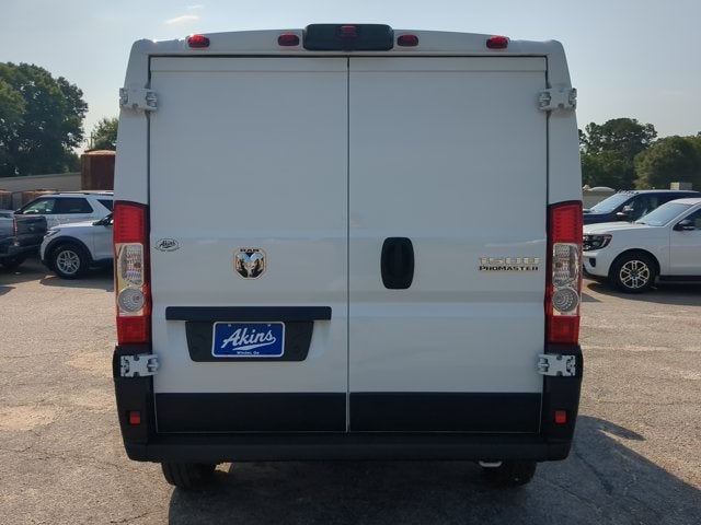 2026 RAM Ram ProMaster Tradesman
