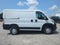 2026 RAM Ram ProMaster Tradesman