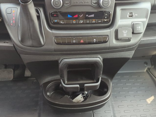 2026 RAM Ram ProMaster Tradesman