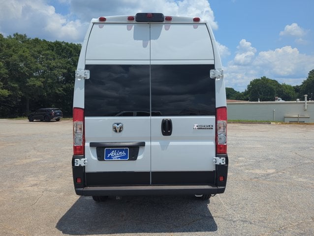 2026 RAM Ram ProMaster Tradesman
