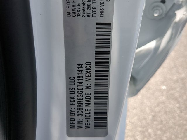2026 RAM Ram 1500 Tradesman