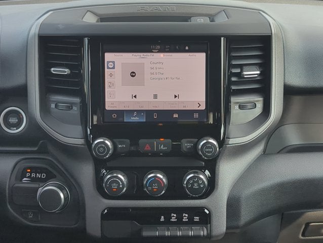 2026 RAM Ram 1500 Express