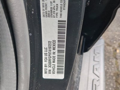 2026 RAM Ram 1500 Express