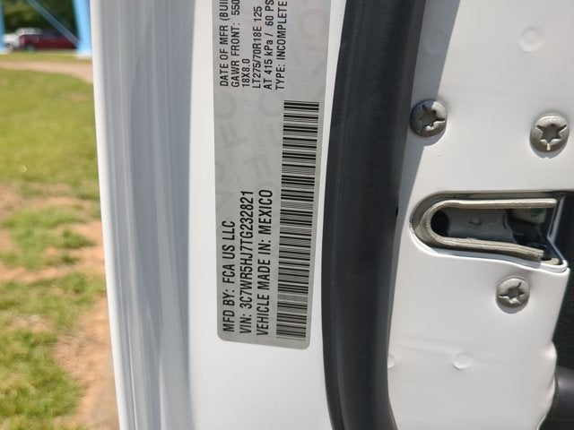 2026 RAM Ram 2500 Service Body